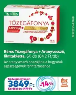 Gyöngy Patikák Béres Tőzegáfonya + Aranyvessző, filmtabletta ajánlat