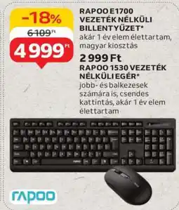 Auchan RAPOO E1700 VEZETÉK NÉLKÜLI BILLENTYŰZET ajánlat