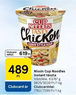 Nissin Cup Noodles instant tészta