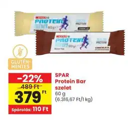 Spar SPAR Protein Bar szelet ajánlat