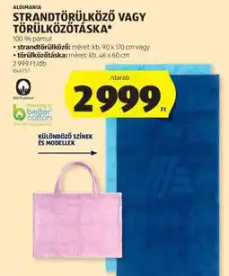ALDI Strandtörölköző vagy törölközőtáska ajánlat