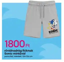 Pepco Rövidnadrág fiúknak Sonic mintával ajánlat