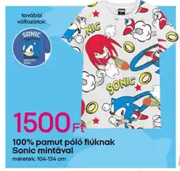 Pepco 100% pamut póló fiúknak Sonic mintával ajánlat