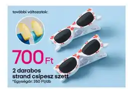 Pepco 2 darabos strand csipesz szett ajánlat