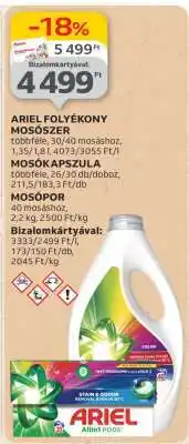Auchan ARIEL Folyékony mosószer ajánlat
