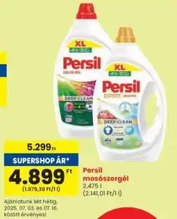 Spar Persil mosószergél ajánlat