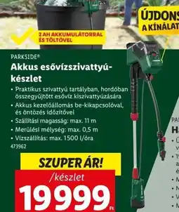 Lidl Parkside Akkus esővízszivattyú-készlet ajánlat
