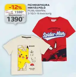 Auchan FIÚ MESEFIGURA MINTÁS PÓLÓ ajánlat