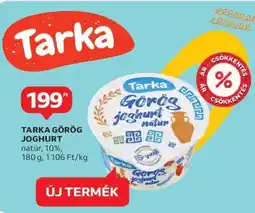Auchan Tarka Görög Joghurt ajánlat