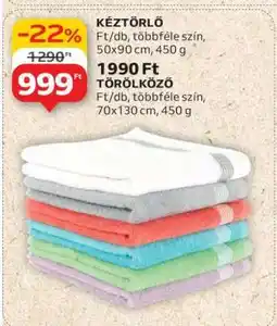 Auchan Kéztörlő ajánlat