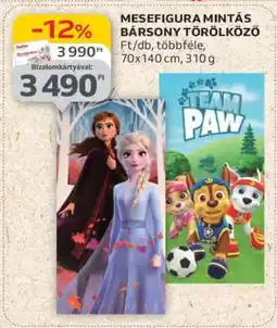 Auchan Mesefigura mintás bársony törölköző ajánlat