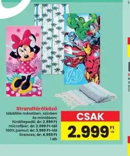 Interspar Strandtörölköző ajánlat