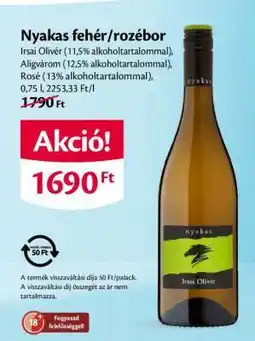 EcoFamily Nyakas fehér/rozébor ajánlat