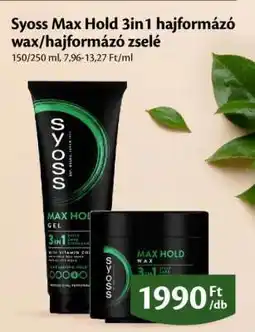 EcoFamily Syoss Max Hold 3in1 hajformázó wax/hajformázó zselé ajánlat
