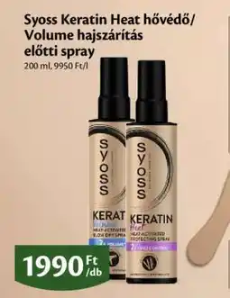 EcoFamily Syoss Keratin Heat hővédő/Volume hajszárítás előtti spray ajánlat