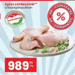 Spar Egész csirkecomb ajánlat