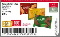 Coop ROSHEN Wafers Ostya ajánlat