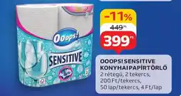 Auchan Ooops! Sensitive Konyhai Papírtörlő ajánlat