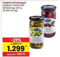 Delphi olívabogyó