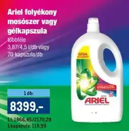 Metro Ariel folyékony mosószer / gélkapszula ajánlat