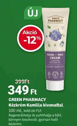 Herbaház GREEN PHARMACY Kézkrém Kamilla kivonattal ajánlat
