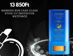 Notino Shiseido Sun care clear stick uv protector ajánlat