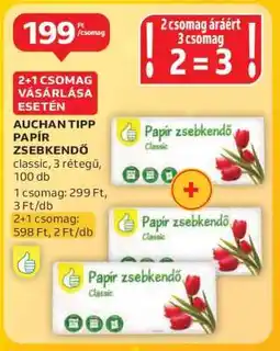 Auchan AUCHAN TIPP PAPÍR ZSEBKENDŐ ajánlat