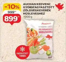 Auchan AUCHAN KEDVENC GYORSFAGYASZTOTT ZÖLDSÉGKEVERÉK HÚSLEVESEHEZ ajánlat