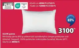 JYSK ULVIK párna ajánlat