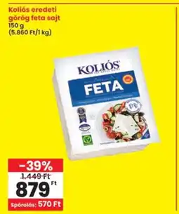 Interspar Koliós eredeti görög feta sajt ajánlat