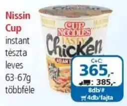 ÁRKLUB Nissin Cup instant tészta leves ajánlat