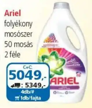 ÁRKLUB Ariel folyékony mosószer ajánlat