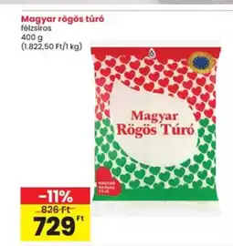 Interspar Magyar rögös túró félzsíros ajánlat