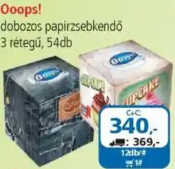 ÁRKLUB Ooops! dobozos papírzsebkendő 3 rétegű ajánlat