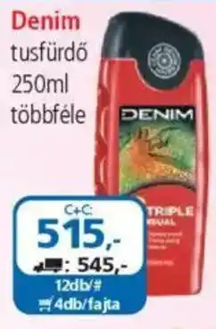 ÁRKLUB Denim tusfürdő ajánlat