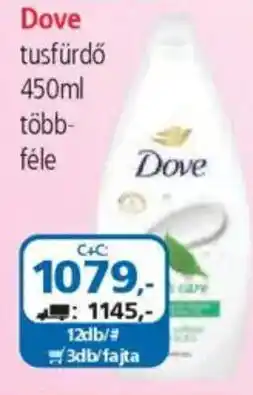 ÁRKLUB Dove tusfürdő ajánlat