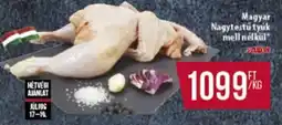 Coop Magyar Nagytestű tyúk mell nélkül ajánlat