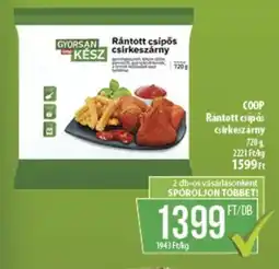 Coop COOP Rántott csípős csirkeszárny ajánlat