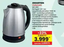SMARTON. Vízforraló WK300