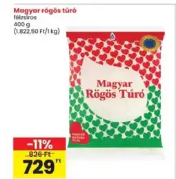 Interspar Magyar rögös túró ajánlat