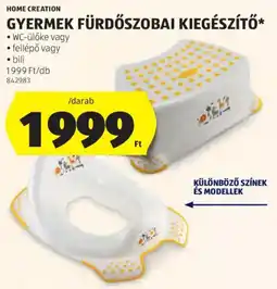 ALDI Home Creation Gyermek fürdőszobai kiegészítő ajánlat