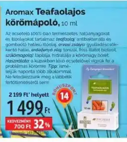Pingvin Patika Aromax Teafaolajos körömápoló ajánlat
