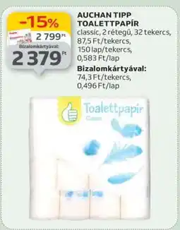 Auchan AUCHAN TIPP TOALETTPAPÍR ajánlat