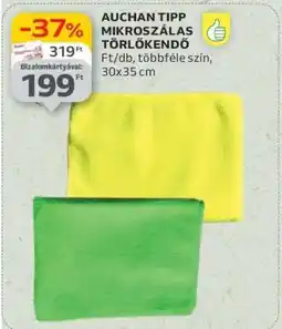 Auchan AUCHAN TIPP MIKROSZÁLAS TÖRLŐKENDŐ ajánlat