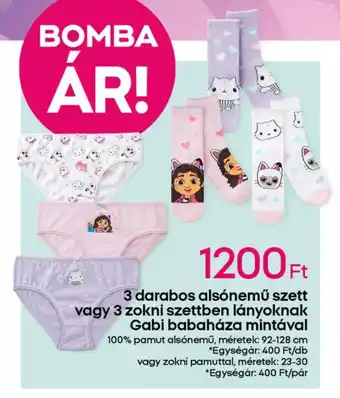 Pepco 3 darabos alsónemű szett ajánlat
