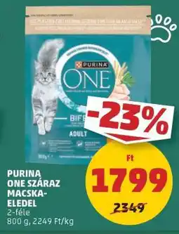 PENNY PURINA ONE SZÁRAZ MACSKAEDELEL ajánlat