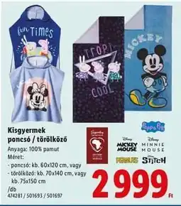 Lidl Kisgyermek poncsó / törölköző ajánlat