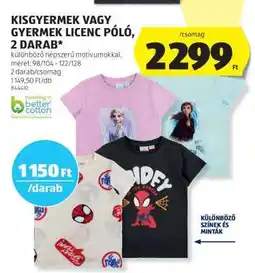 ALDI Kisgyermek vagy gyermek licenc póló, 2 darab ajánlat