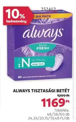 Rossmann Always Tisztasági betét ajánlat