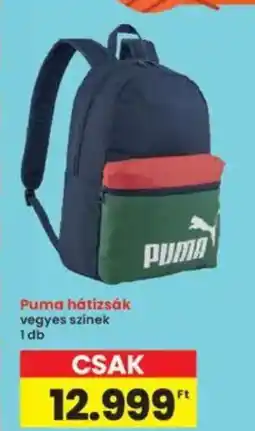 Interspar Puma hátizsák vegyes színek ajánlat
